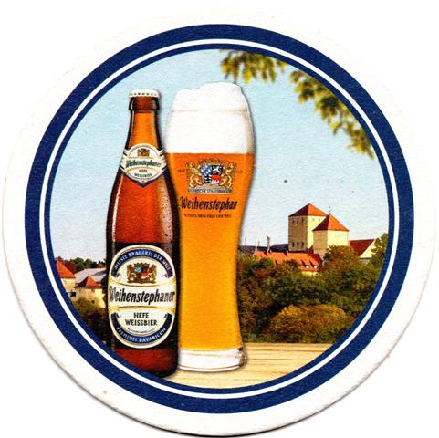 freising fs-by weihen lteste 5b (rund215-glas mit hohem schaum)